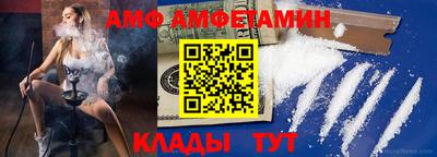 а пвп мука Кинель