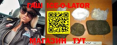 кокаин Кимры