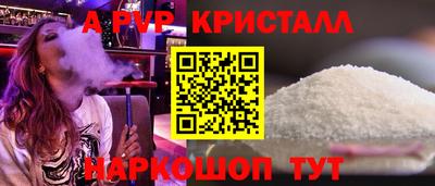 ГАЛЛЮЦИНОГЕННЫЕ ГРИБЫ Кингисепп