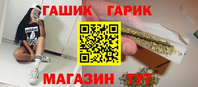 а пвп мука Кинель