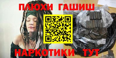кокаин Кимры
