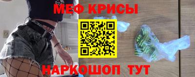 а пвп мука Кинель