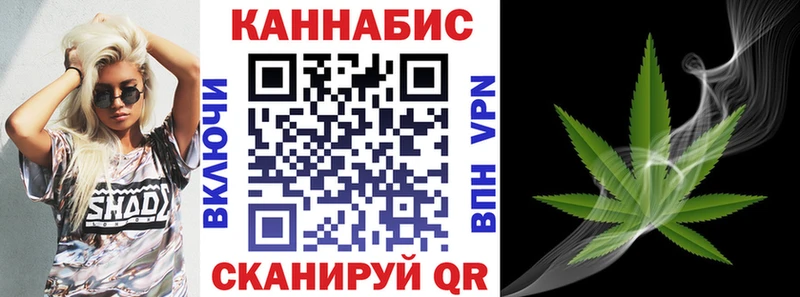 купить  сайты  Красный Сулин  МАРИХУАНА конопля 